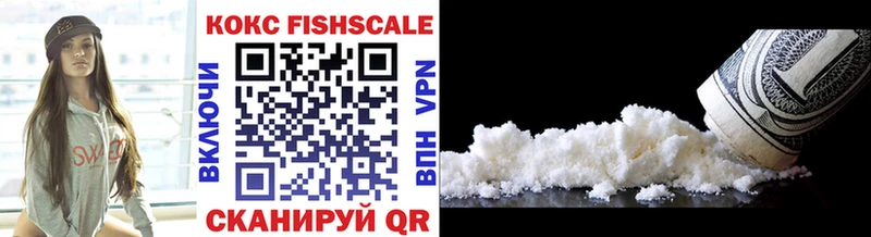 Cocaine Columbia  darknet формула  Ачинск  omg ONION 