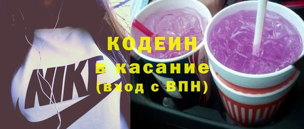 крисы Ханты-Мансийск