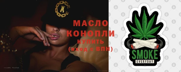 альфа пвп Хадыженск