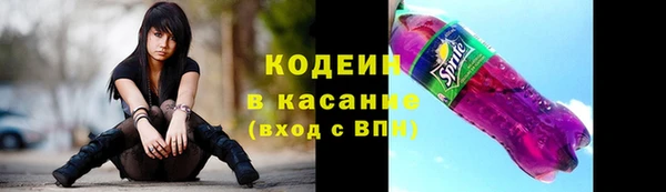 крисы Ханты-Мансийск