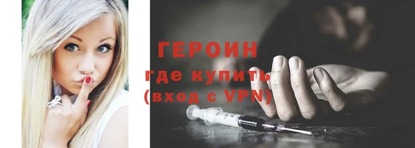 крисы Ханты-Мансийск