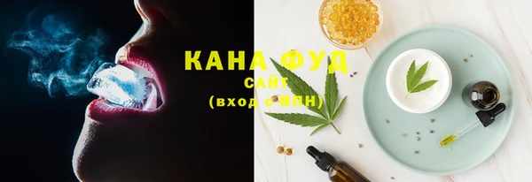 крисы Ханты-Мансийск