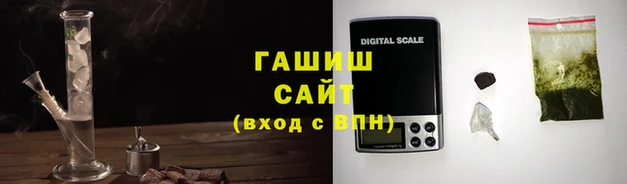 крисы Ханты-Мансийск