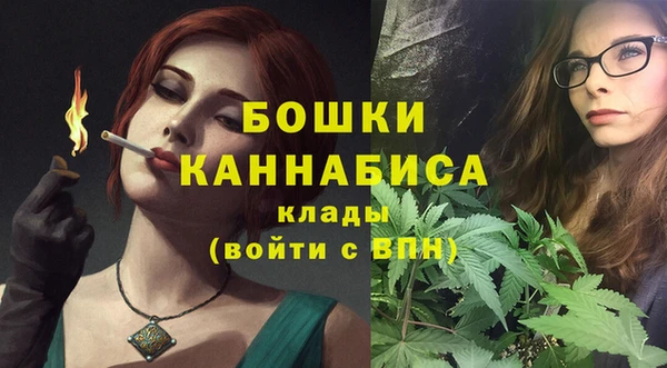 крисы Ханты-Мансийск