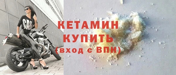 крисы Ханты-Мансийск