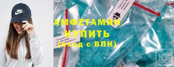 крисы Ханты-Мансийск