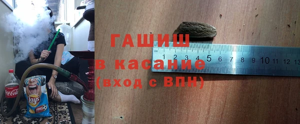 крисы Ханты-Мансийск