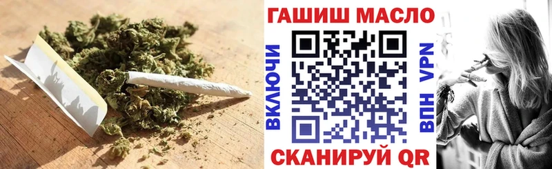 закладка  Ачинск  Дистиллят ТГК гашишное масло 